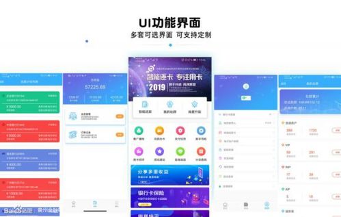 智還軟件開發(fā) 通道穩(wěn)定，搶占市場(chǎng)快人一步