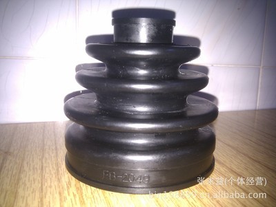 【球籠防塵套FB2049】價格,廠家,圖片,其他轉向系統,新發橡膠制品廠-