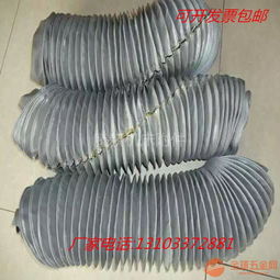 拉鏈?zhǔn)侥透邷赜透咨炜s防塵罩價格低